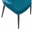 Стул BRADEX Richard бирюзовый FR 0618 3