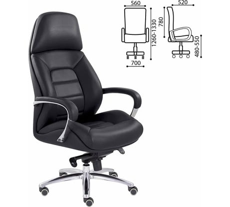 Кресло офисное ОФИСМАГ EPIK A-181-G, мультиблок, натуральная кожа, черное, ш/к 80686 533186