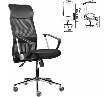 Кресло ОФИСМАГ Директ Лайт МС-040, высокая спинка, с подлокотниками, хром, черное, ш/к 80693 533187