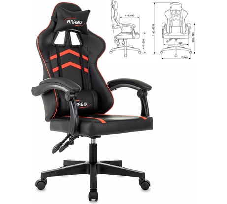 Кресло компьютерное BRABIX Shooter GM-123, 2 подушки, экокожа, черное/красное 533190