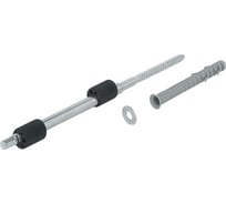 Полкодержатели скрытые Hafele 283.32.014