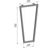 Подстолье для стола Parallax Трапеция Лофт 700 350 40 мм, золотое барное металлическое, 1 шт 16GD035020070-TRP