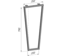 Подстолье для стола Parallax Трапеция Лофт 790 350 40 мм, золотое барное металлическое, 1 шт 16GD0350200790-TRP