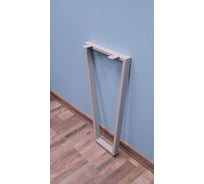 Подстолье Parallax Параллакс, металлическое, Трапеция, для стола в стиле Лофт, с регулировкой по высоте, 820x450, барное, серое, 1 шт 46GR0450250820-TRP