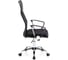 Кресло руководителя Хорошие кресла Erick 3012 black 9