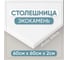 Столешница для кухни и ванны BNV 60х60х2 см, из искусственного камня, белая СТ_600х600х20_бел 4