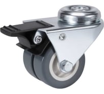 Колесо поворотное Brante 50 мм, двухрядное, под штырь, с тормозом, серая резина 107291