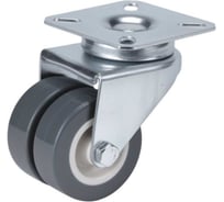 Колесо поворотное Brante 50 мм, двухрядное, на площадке, серая резина 107294