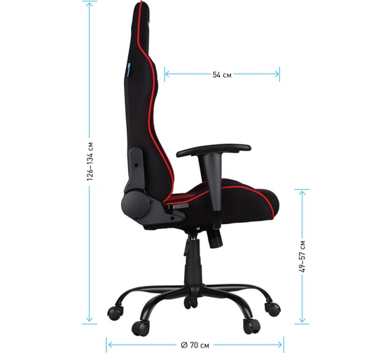 Игровое кресло Helmi HL-G06 Winner, ткань черная/красная 306177