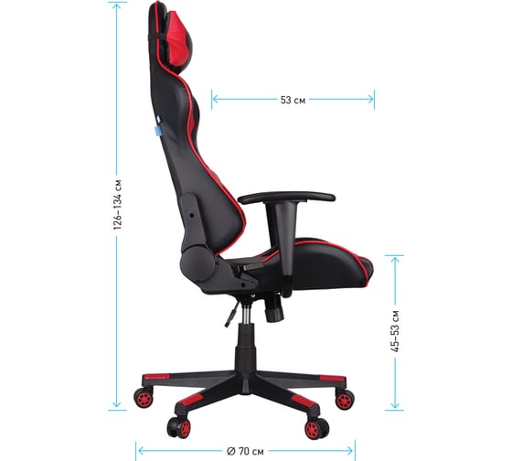 Игровое кресло Helmi HL-G01 Victory искусственная кожа, черная/красная, 2 подушки 279715