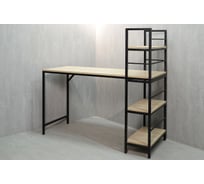 Письменный стол Desk Question лофт DQ 1200*480 Work Loft дуб табачный 10131