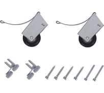 Комплект роликов на дверь GTV Асимметричных (2 верхних + 2 нижних + винты) 6815