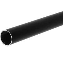 Труба GTV 3000x25x0,7 черная 28798