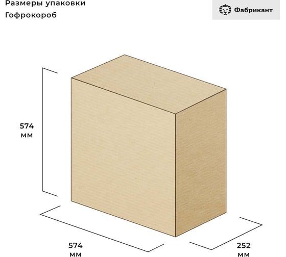 Кресло Фабрикант Альфа ткань, TW, № 9 черный, ткань, S, №11 черный, пиастра, PL 600, Т-подлокотник, ролик 4600812050246
