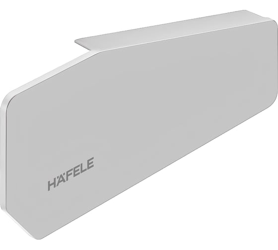 Заглушка Hafele FREE FOLD серая 372.37.021 1