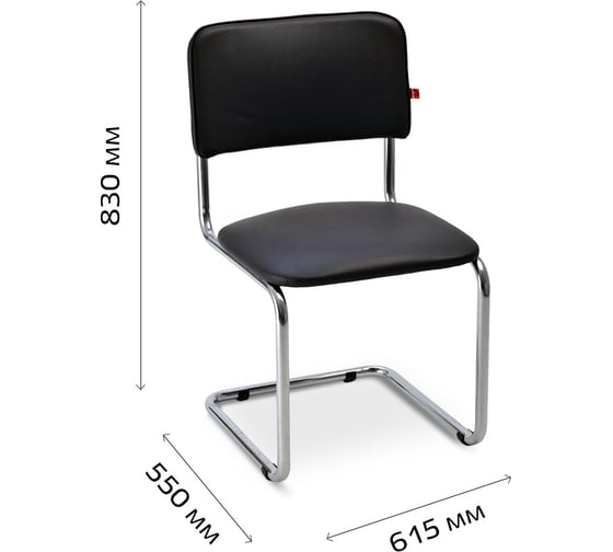Стул Фабрикант Сильвия BOX4, кожа искусственная, DO, №122 (кремовый), CH, 4610097307850