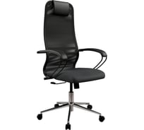 Кресло МЕТТА SU-B-8 подлокотники 130, основание 009 zDA.12.1.2A2