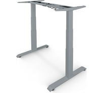 Рама для стола с регулируемой высотой StolStoya ТИТАН PE221IS