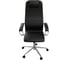 Кресло для персонала МЕТТА ErgoLife Set 17/подл.131/осн.Sit 052 (Черный 5AD.16.1.2A3) z5AD.16.1.2A3 4