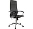 Кресло МЕТТА ErgoLife Set 7, подлокотники 131, основание Synchro 052 z316738281 1