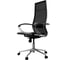 Кресло МЕТТА ErgoLife Set 7, подлокотники 131, основание Synchro 052 z316738281 7