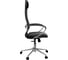 Кресло МЕТТА ErgoLife Set 15, подлокотники 131, основание Synchro 052 z316737895 5