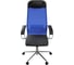 Кресло МЕТТА ErgoLife Set 11, подлокотники 131, основание Sit 052 z13F.16.1.2A3 4