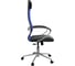 Кресло МЕТТА ErgoLife Set 11, подлокотники 131, основание Sit 052 z13F.16.1.2A3 5