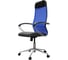 Кресло МЕТТА ErgoLife Set 11, подлокотники 131, основание Sit 052 z13F.16.1.2A3 7