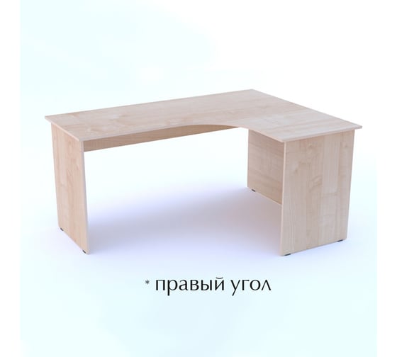 Компактный стол Фабрика им. Мебеля А-204.60 60054-002