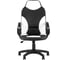 Игровое компьютерное кресло Стул Груп Кронос экокожа черный/белый fb-kronos-black-white 2