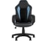 Игровое компьютерное кресло Стул Груп Кратос экокожа черный/синий fb-kratos-blue 2