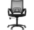 Кресло оператора OfficeSpace SP-M96, ткань, спинка сетка черная/сиденье TW черная 278594 2