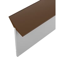 Уплотнительный плинтус KORNER Sili Коричневый, 4,2 м, 20-10-08