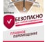 Колеса (ролики) для кресла BRABIX прорезиненные, SLIM, КОМПЛЕКТ 5 шт, шток d11 мм, белые, 533086 4