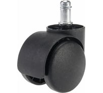 Колеса (ролики) для кресла ОФИСМАГ пластиковые, КОМПЛЕКТ 5 шт, шток d11 мм, черные, в пакете, WBZ, 533082