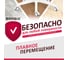 Колеса (ролики) для кресла BRABIX прорезиненные, КОМПЛЕКТ 5 шт, шток d11 мм, белые, в коробе, 533085 4
