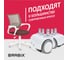Колеса (ролики) для кресла BRABIX прорезиненные, КОМПЛЕКТ 5 шт, шток d11 мм, белые, в коробе, 533085 5
