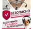 Колеса (ролики) для кресла мягкие BRABIX резиновые, d64 мм, КОМПЛЕКТ 5 шт, шток d11 мм, в коробе, 533087 6