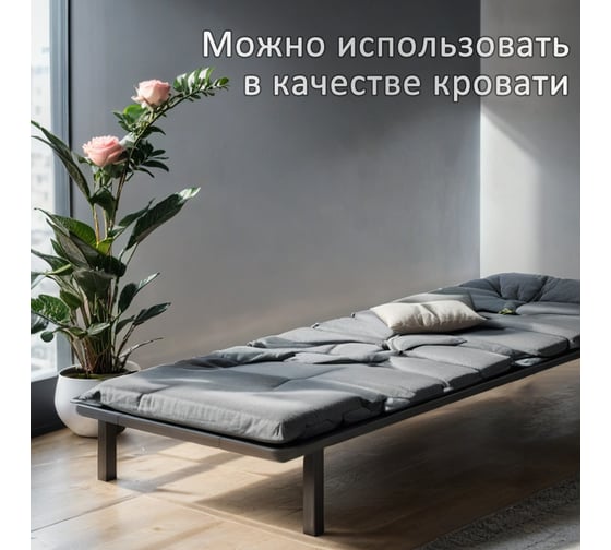 Ортопедическое основание ЭЛИМЕТ 1900х800 БП-00001538