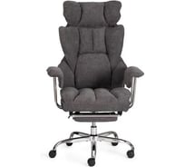 Кресло TetChair Comfy CR ткань, серый 24857