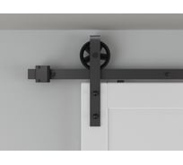 Амбарный механизм Covali Колесо AM-03