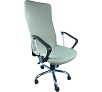 Чехол на мебель для компьютерного кресла ГЕЛЕОС 428М, размер М, волна, зеленый чай ГЧ00428М