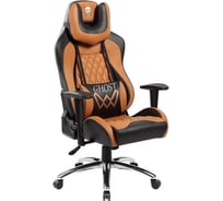 Вращающееся кресло Vinotti GX-04-06