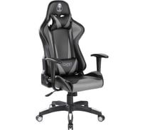 Вращающееся кресло Vinotti GX-01-04