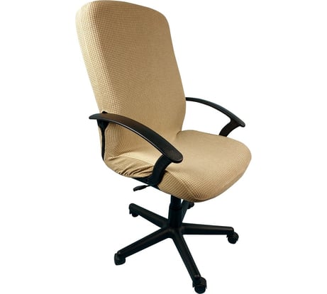 Чехол на мебель для компьютерного кресла ГЕЛЕОС 330Л, размер L, кубик, карамель ГЧ00330Л