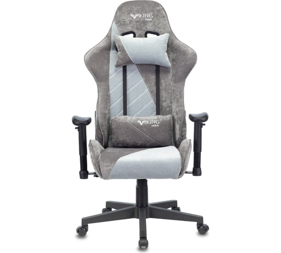 Игровое компьютерное кресло ZOMBIE VIKING X FABRIC серый/серо-голубой ткань VIKING X GREY