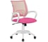 Компьютерное кресло Бюрократ CH-W695N розовый пластик белый CH-W695N/PK/TW-13A 1