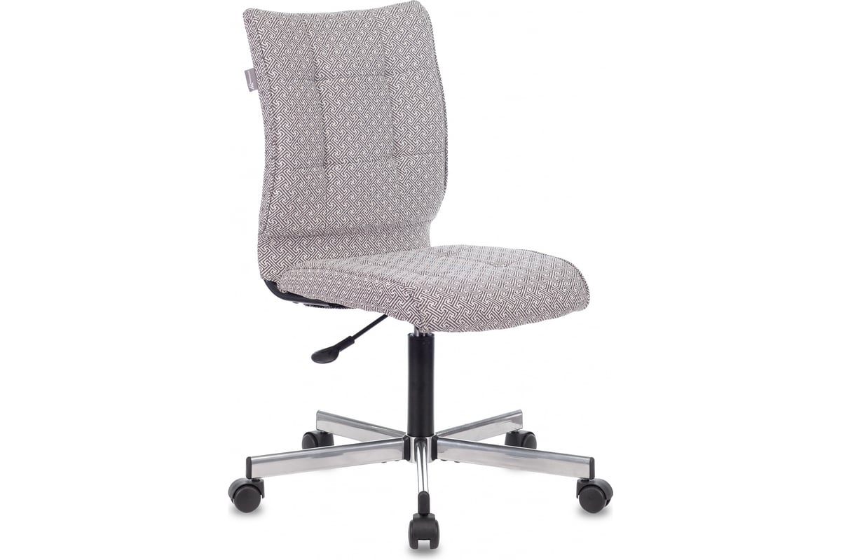 Malmo medium back chair dark grey sale