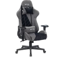 Игровое компьютерное кресло ZOMBIE VIKING X FABRIC серый/черный ткань VIKING X BLACK